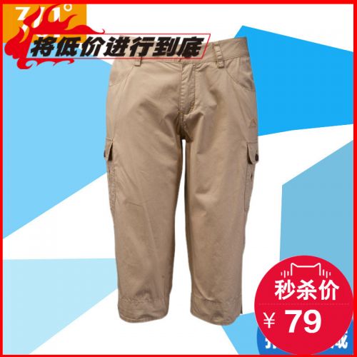 Vêtement de sport femme - Ref 618363