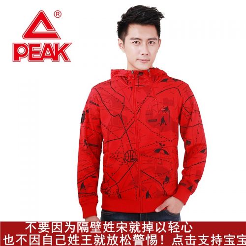  Vêtement de sport homme PEAK - Ref 618383