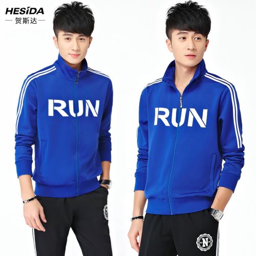  Vêtement de sport homme en coton - Ref 618385