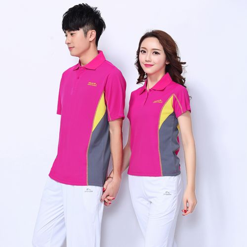  Vêtement de sport uniGenre - Ref 618386