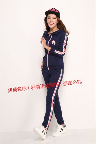 Vêtement de sport femme en coton - Ref 618398