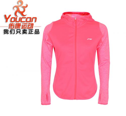  Vêtement de sport femme LINING - Ref 618403