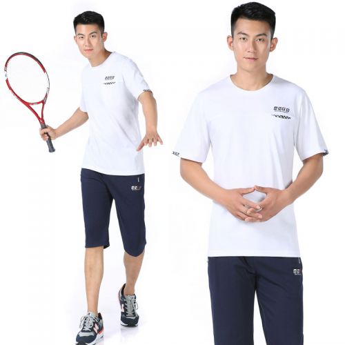 Vêtement de sport homme en coton - Ref 618407