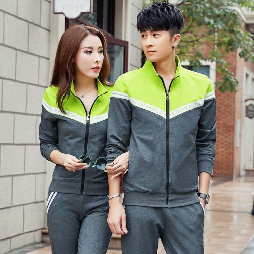  Vêtement de sport uniGenre en coton - Ref 618408
