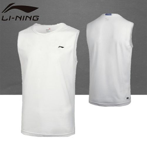  Vêtement de sport homme LINING - Ref 618420