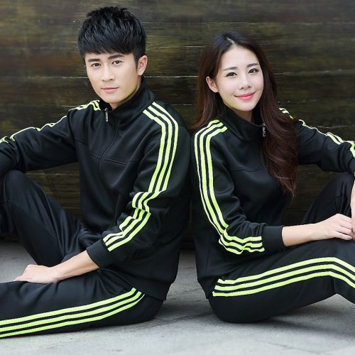  Vêtement de sport uniGenre Set - Ref 618421