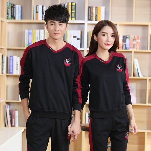 Vêtement de sport neutre en CVC - Ref 618424