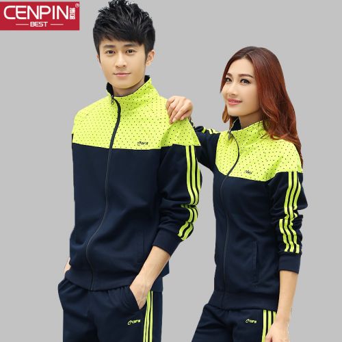  Vêtement de sport homme CENPIN en CVC - Ref 618441