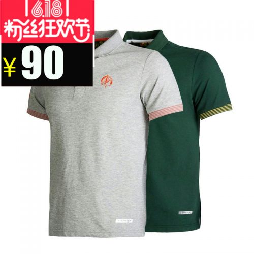 Vêtement de sport homme en CVC - Ref 618448