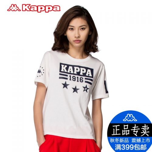  Vêtement de sport femme KAPPA - Ref 618459
