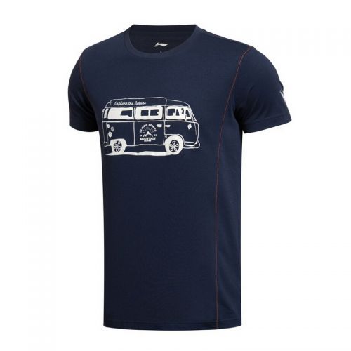  Vêtement de sport homme LINING - Ref 618475