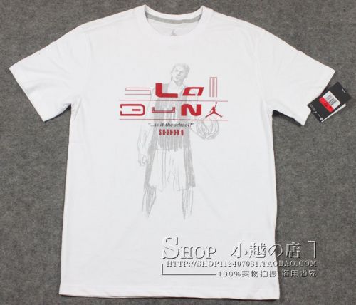  Vêtement de sport homme - Ref 618484