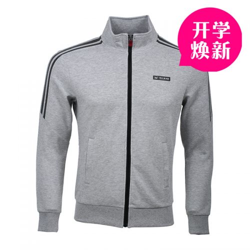 Vêtement de sport homme en CVC - Ref 618492