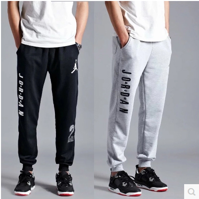 Vêtement de sport homme - Ref 618511