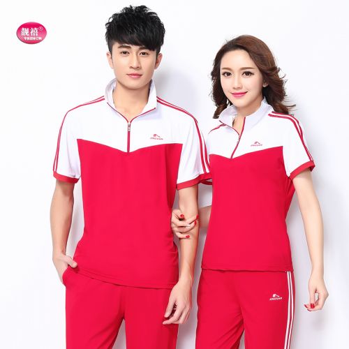  Vêtement de sport uniGenre en polyester - Ref 618517