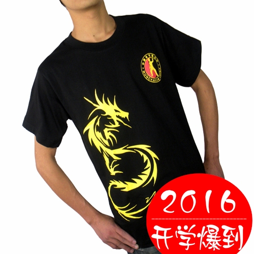 Vêtement de sport homme jplttxu en CVC - Ref 618531