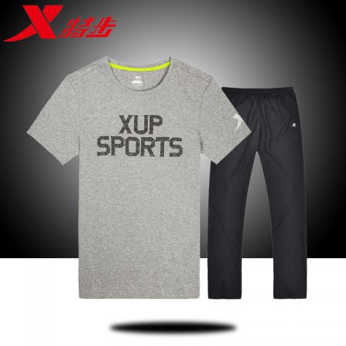 Vêtement de sport homme XTEP en polyester - Ref 618551