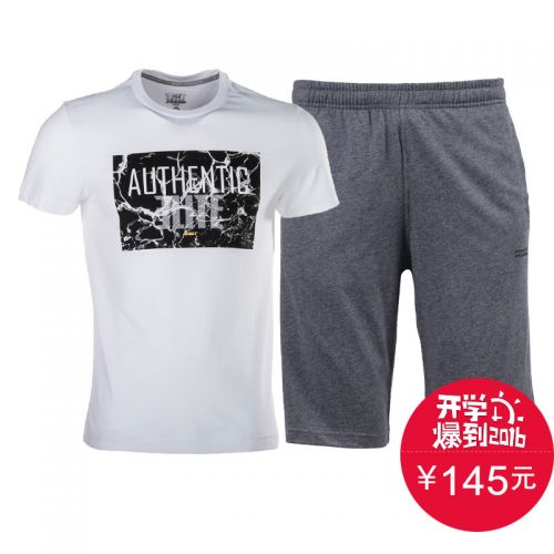  Vêtement de sport homme en coton - Ref 618556