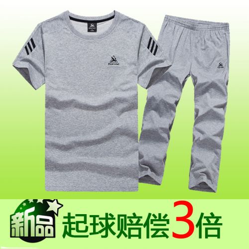  Vêtement de sport homme POCKE en CVC - Ref 618559