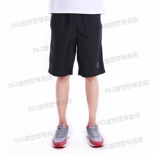 Vêtement de sport homme - Ref 618581