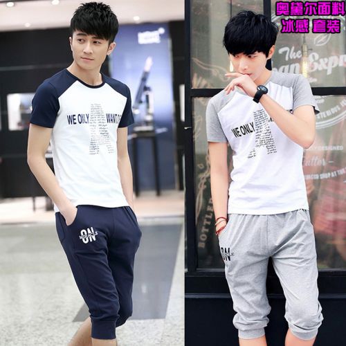 Vêtement de sport homme en coton - Ref 618592
