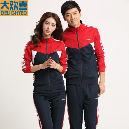 Vêtement de sport neutre CENPIN en polyester - Ref 618598