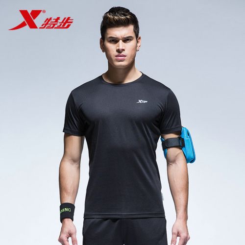 Vêtement de sport homme XTEP - Ref 618601