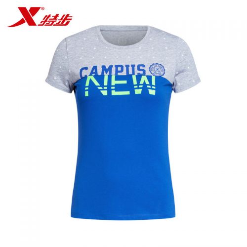 Vêtement de sport femme XTEP en coton - Ref 618623