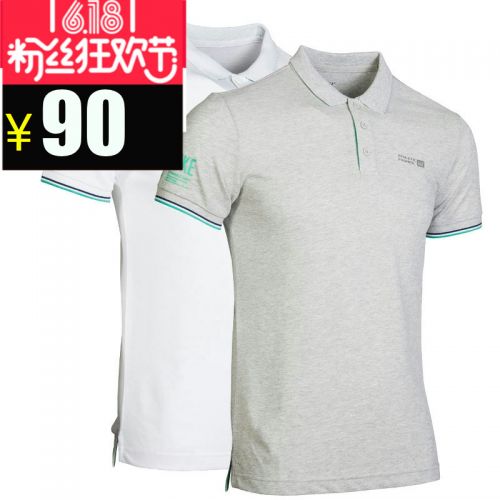  Vêtement de sport homme en CVC - Ref 618637