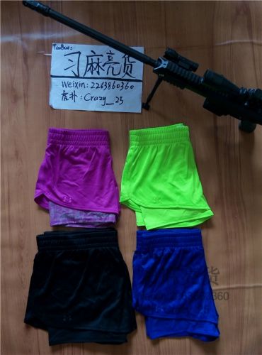 Vêtement de sport femme UDAR - Ref 618649