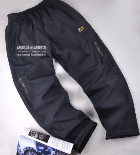 Vêtement de sport homme - Ref 618654