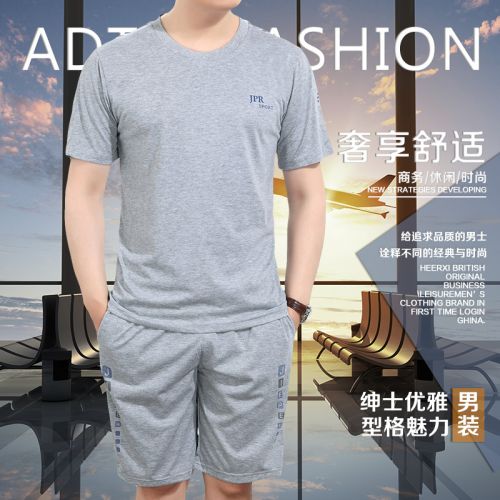 Vêtement de sport homme en coton - Ref 618675