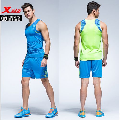 Vêtement de sport homme XTEP - Ref 618685
