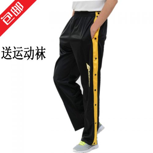 Vêtement de sport homme HAODUO hdkouku - Ref 618698