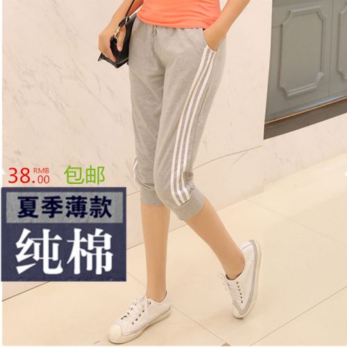 Vêtement de sport femme - Ref 618726