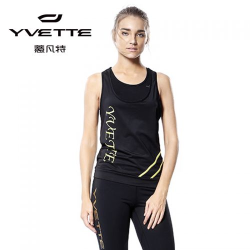  Vêtement de sport femme en polyester - Ref 618739