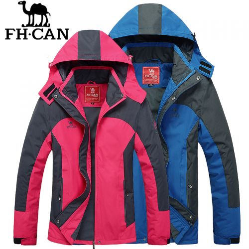 Vêtement de sport Lovers en polyester - Ref 618743