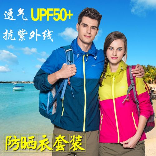 Vêtement de sport Lovers - Ref 618744