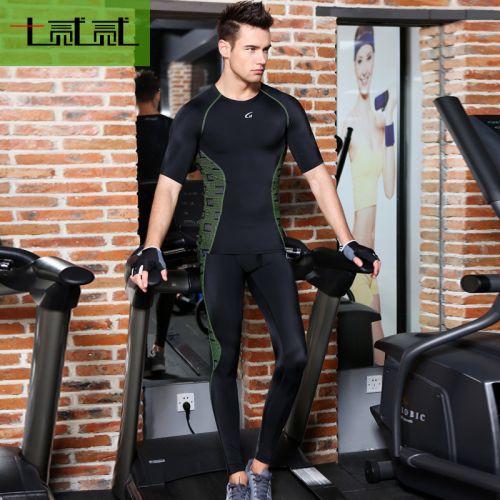  Vêtement de sport homme CYCFIT en nylon - Ref 618746