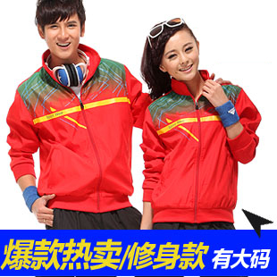  Vêtement de sport uniGenre JINSAIER en polyester - Ref 618750