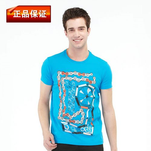  Vêtement de sport homme KAPPA en coton - Ref 618762