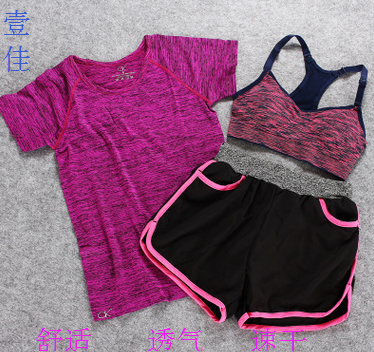  Vêtement de sport femme en polyester - Ref 618768