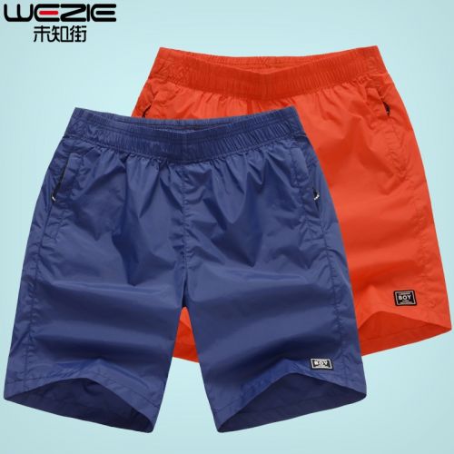  Vêtement de sport homme - Ref 618778