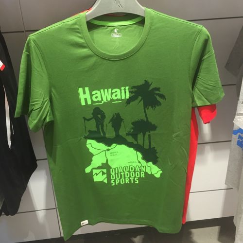  Vêtement de sport homme - Ref 618787
