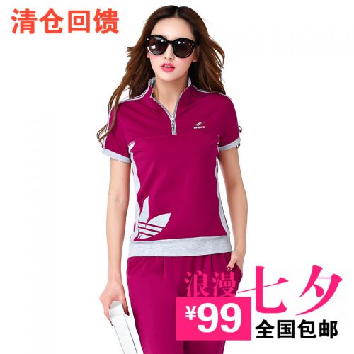 Vêtement de sport femme - Ref 618797