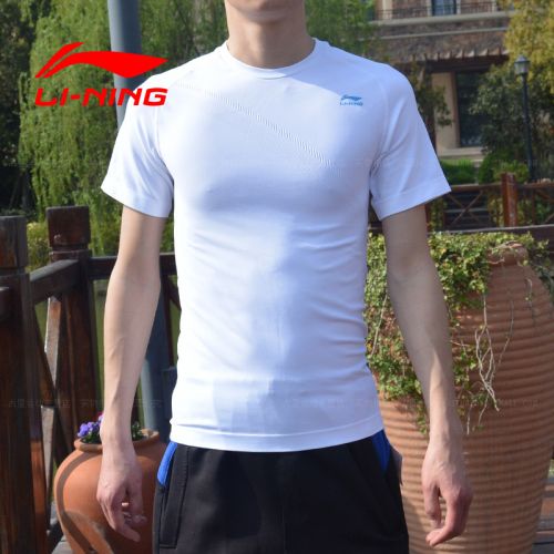  Vêtement de sport homme LINING - Ref 618800