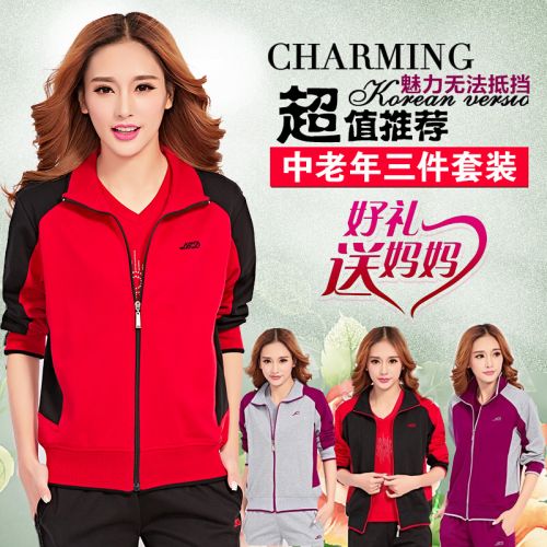 Vêtement de sport femme en CVC - Ref 618802