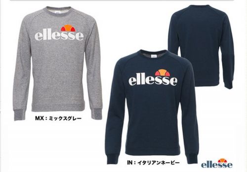 Vêtement de sport homme ELLESSE en coton - Ref 618803