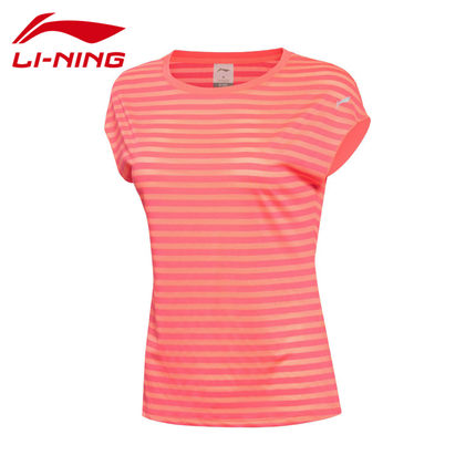  Vêtement de sport femme LINING - Ref 618809