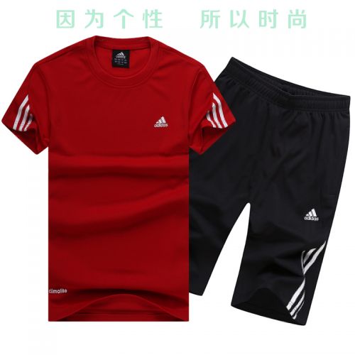  Vêtement de sport homme séjour en coton - Ref 618810